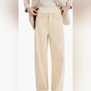 Mango Cream Wide-Leg Jeans